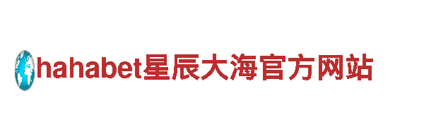 探索未来能源发电！【乐鱼体育-官方网站】专业企业